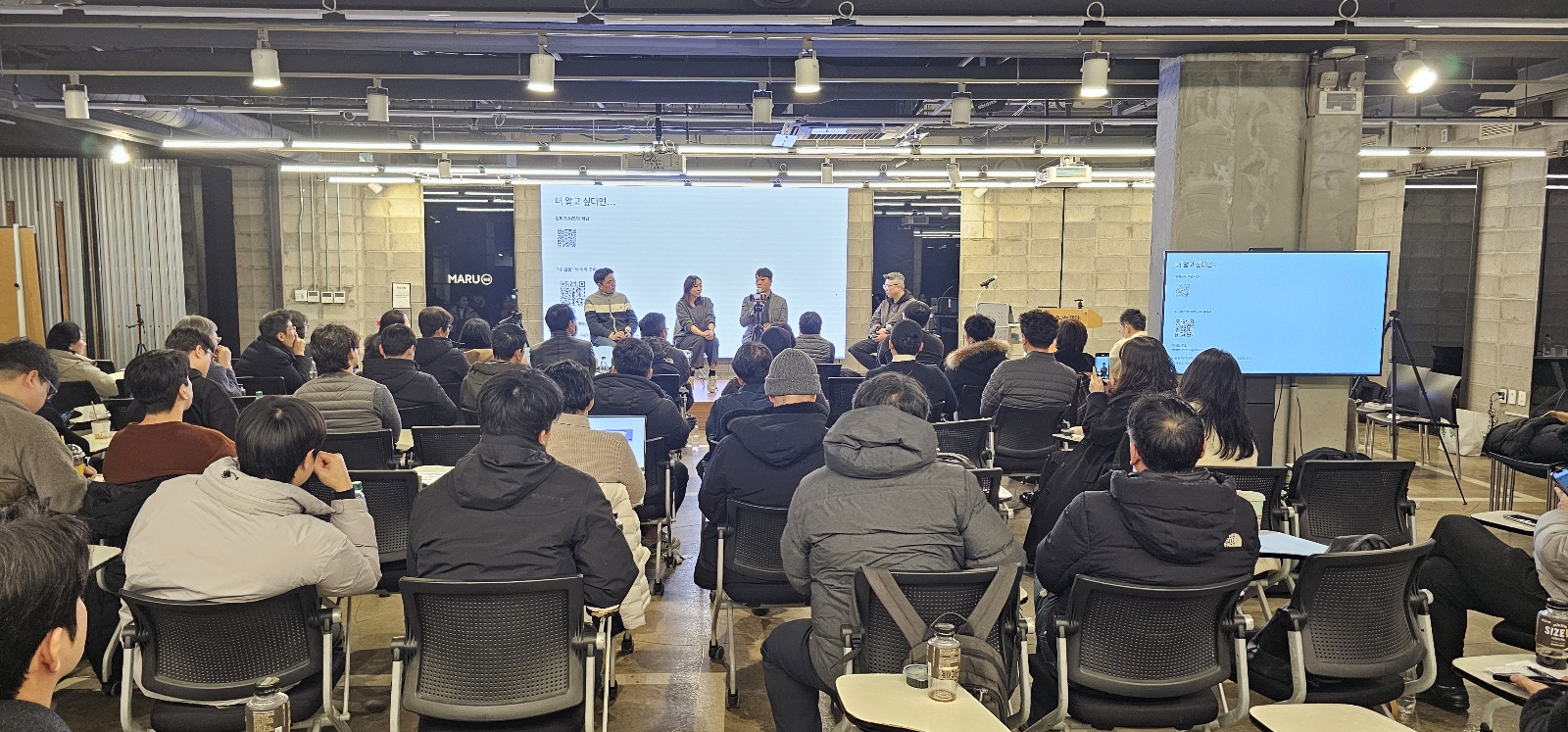 GPTs 진짜 잘함 저자 강연