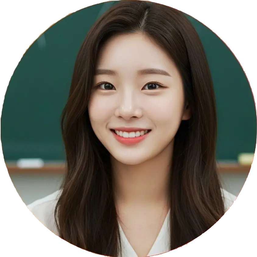 영어 선생님 GPT