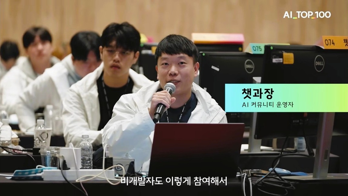 비개발자도 참여 가능